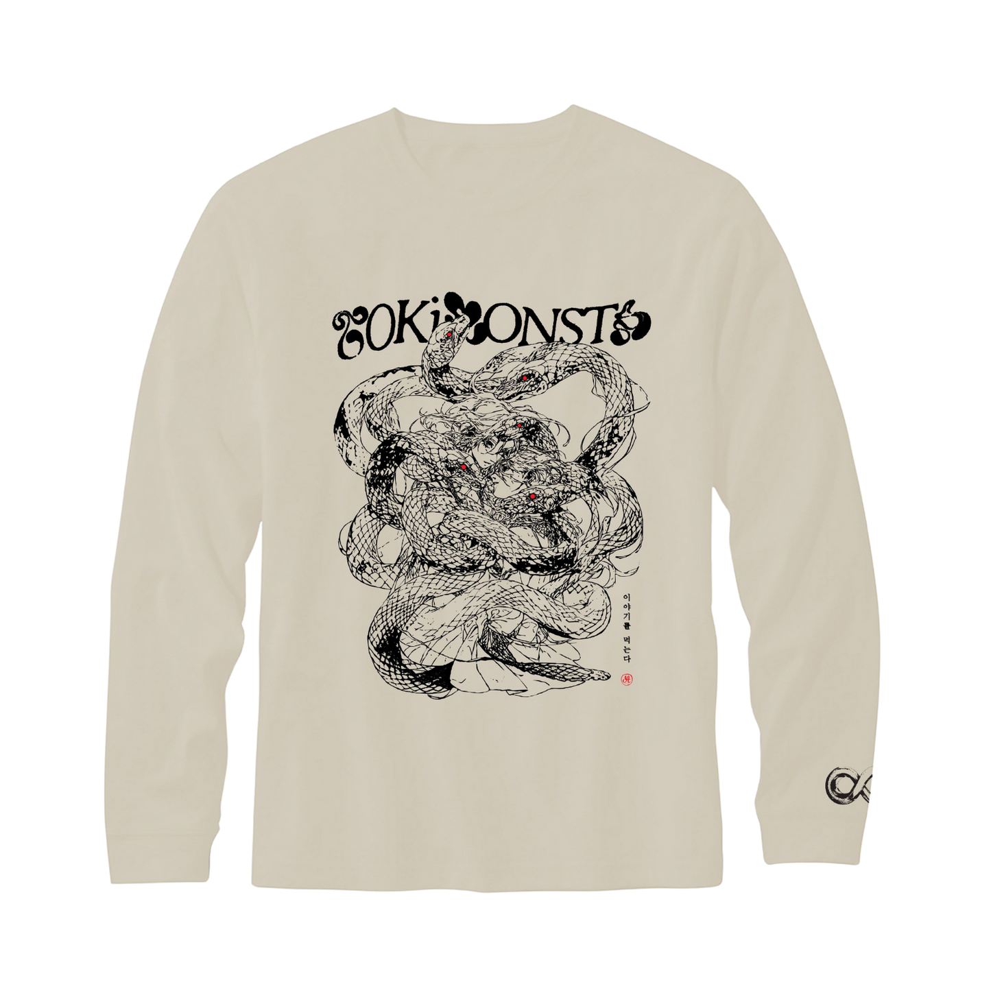 Eats The Tale Long Sleeve - Beige