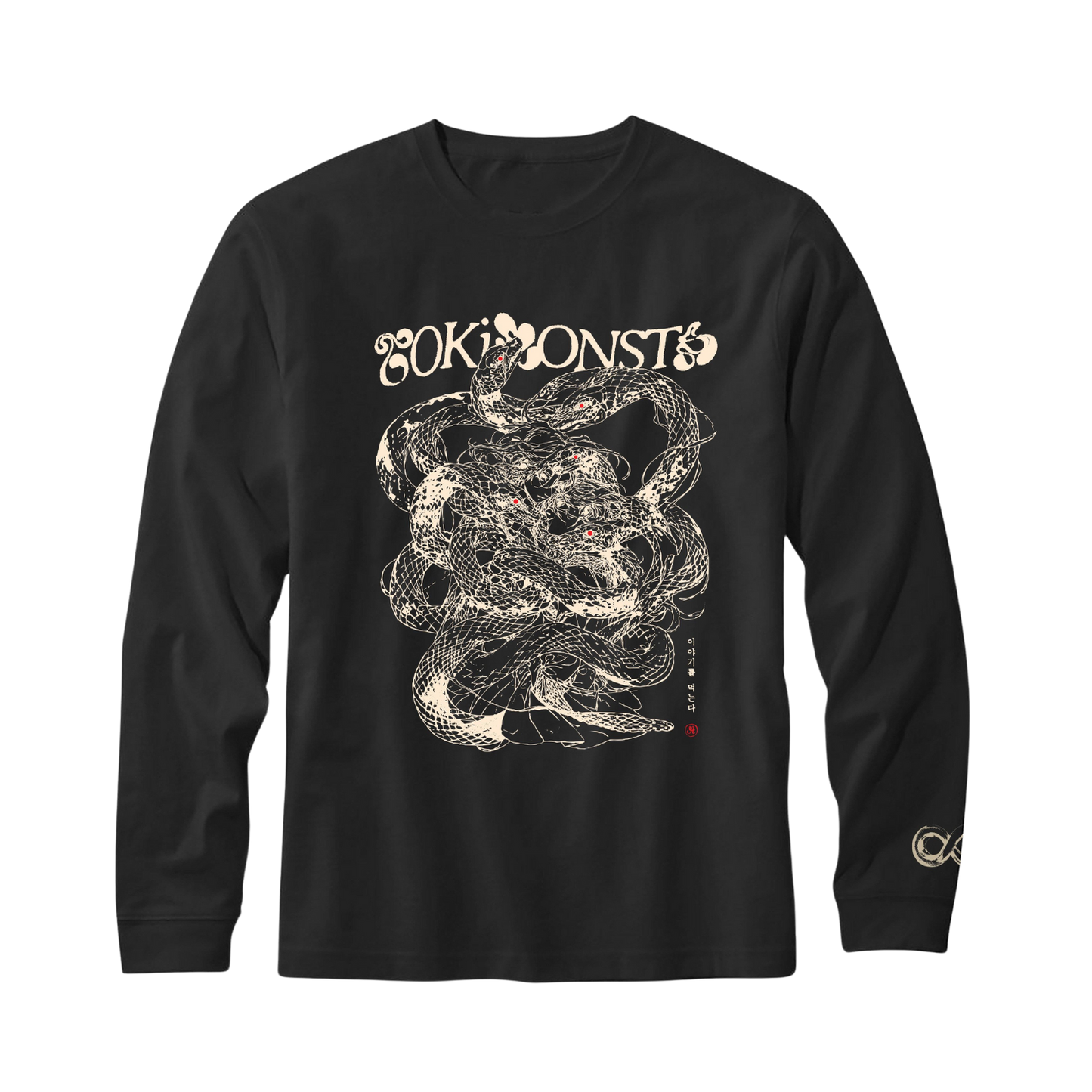 Eats The Tale Long Sleeve - Black